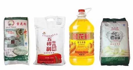 第十五期延安市糧油批發價格公示，市場供應平穩價格穩中有降
