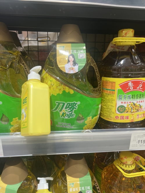 罐車混用事件引發食品安全擔憂 廣州本地商超未見涉事食用油在售